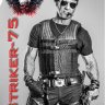 Striker-75