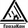 GrozaKon